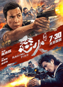 天天天干天天射天天天操
